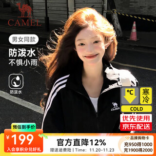 Camel all-terrain windbreaker for men 25 new autumn and winter outdoor water-repellent sports retro stand-up collar jacket for women c35cabh040, phantom black, unisex l