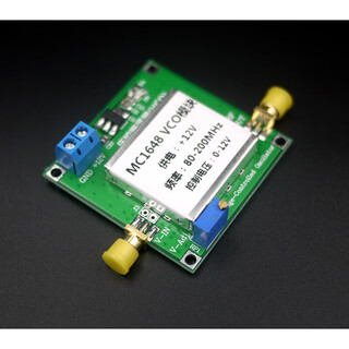 Vco rf transmitter module mc1648 chip supports audio input, adjustable frequency, with amplifier 80-200mhz (default delivery mode for old customers)