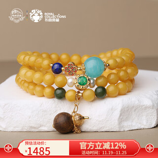 Potala palace beeswax amazonite multi-circle bracelet transfer beads double-circle buddha bead bracelet men and women new chinese style colorful beads beeswax amazonite multi-circle bracelet