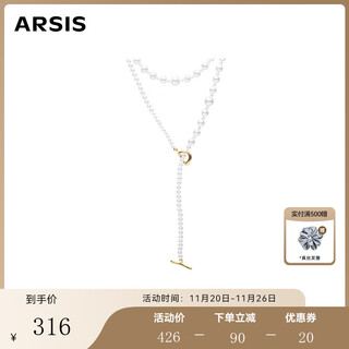Arsis innocence era retro ot buckle long necklace french original fashion simple necklace sweater chain gift for girlfriend retro ot buckle long necklace