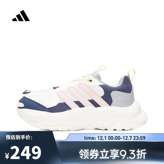 Adidas taobao sports girls' adidas maxxwavy k training shoes ji1531 36.5
