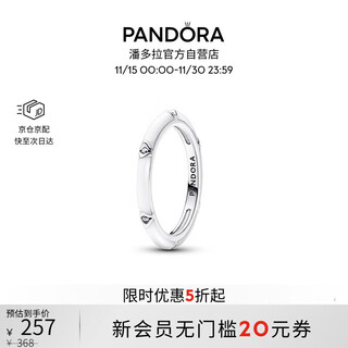 Pandora me series flirty broken star rings gold and silver couples can be stacked as birthday gifts for girlfriends