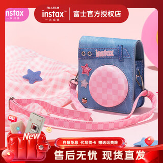 Fuji (fujifilm) instax instant imaging mini camera bag sweetheart denim storage bag peripherals