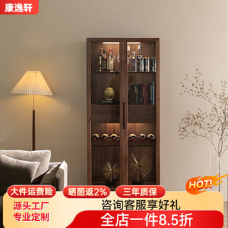 Kang yixuan solid wood wine cabinet north american black walnut double door bookcase modern simple glass display storage cabinet sideboard north american black walnut wine cabinet 80*42*190/cm fully assembled