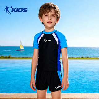 Jordan (qiaodan) children's split boxer swimsuit, boys' sun protection swimsuit, professional training hot spring printed quick-drying swimsuit, black 130, height 105-115cm, weight 30-40jin jin equals 0.5 kg