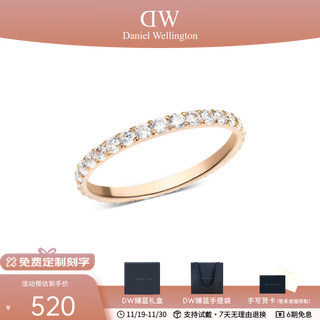 Daniel wellington dw ring 2025 new streamer series ring birthday anniversary gift for girlfriend or boyfriend rose gold no. 50 dw00401603