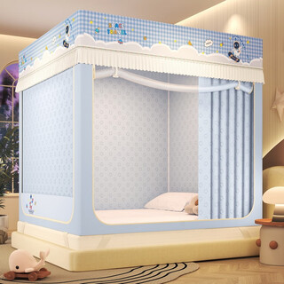 Fantasy style anti-cold and wind-resistant quilted blackout bed curtain mosquito net full-bottomed anti-fall ancient bag bed curtain home spacewalk three-sided quilted wind-resistant and warm 1.5x2.0m bed-bold and thickened elastic buckle lower flat rod bracket