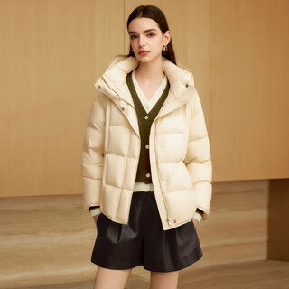 Badina down jacket 154h161 light yellow xs