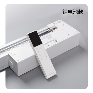 Zhong zhanggui xia cube electric dream curtain curtain light-transmitting opaque gauze curtain balcony floor-standing bedroom blackout vertical lift curtain lithium battery motor