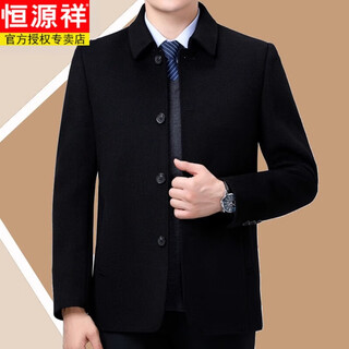Hengyuanxiang 2024 autumn and winter woolen coat men's middle-aged business casual double-sided cashmere short woolen coat 838106 black (no liner) open button rounded short xl 180/96a
