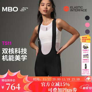 Mbo double arrow summer women's cycling pants shorts t511 texture road cycling outdoor sports bib pants b style - hacker (5-point pants) m