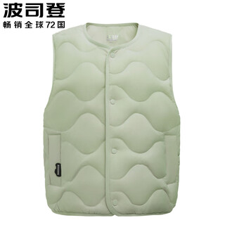 Bosideng (bosideng) children's down vest girls autumn and winter new style medium and large children's inner vest boys outer thin vest wavy pattern fruit green 4522 xxs 150_72