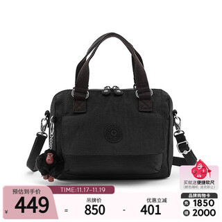 凯浦林女款2025秋冬新款轻便时尚手提单肩包斜挎包|ZEVA 深黑色
