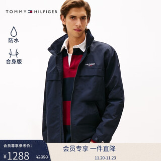 Tommy hilfiger stowable hat going out of the city 25 autumn men's windbreaker soft shell jacket/casual stand collar jacket
