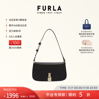 Furla same price 11.11 artemis cowhide small women's fashionable commuting shoulder bag small armpit bag black