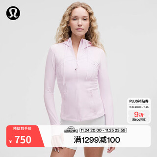 Lululemon丨define women's hooded jacket *nulu lw3iuhs soft gauze powder s /6