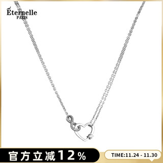 Eternelle france eternal eternal love light luxury necklace summer new niche design clavicle chain women s925 silver silver