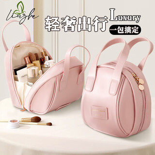 Raf core cosmetic bag portable out-and-out women's 2025 new high-profile portable large-capacity storage bag for travel and toiletries sakura pink-large upgraded large capacity increased by 50% high-appearance separated storage