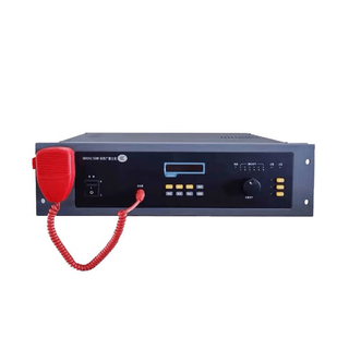 Fanhai sanjiang kaituo fire broadcasting host/150w/300w/500w fire broadcasting host 9242_500w black