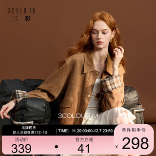 Sancai 2025 new winter casual style jacket loose zipper shirt jacket retro simple cardigan m