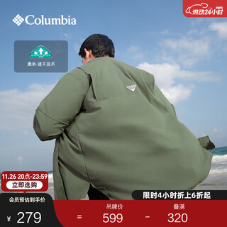 Columbia outdoor autumn and winter men's and women's fishing series lightweight sports travel casual long-sleeved shirt fj7253 316 unisex l (180/100a)