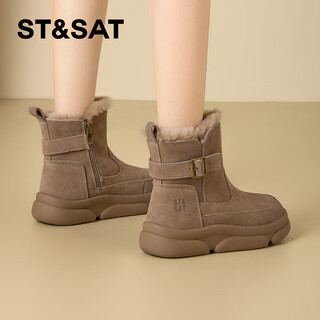 Saturday cowhide plus velvet snow boots for women 2025 winter new thick-soled increased wool warm cotton boots non-slip waterproof cotton shoes