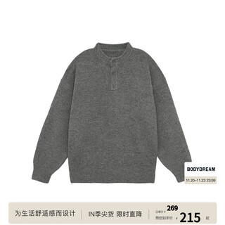 Bodydream machine washable sweater men's winter henley geekchic old money sweater lazy knitted sweater dark gray (long velvet version) s