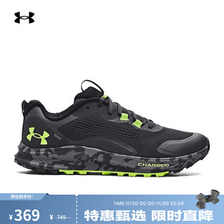 安德玛（UNDERARMOUR）Charged Bandit TR 2男子运动跑步鞋跑鞋3024186 灰色102 42.5