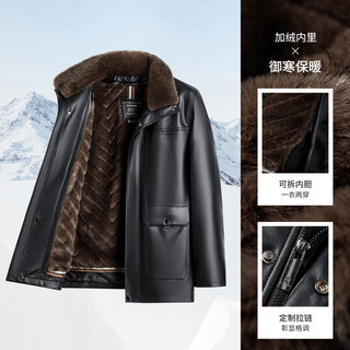 Montagut men's leather jacket 25 winter casual two-wear imitation cowhide jacket thick and warm j black xl 52 180/96a