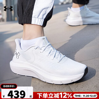 Under armor official men's shoes 2025 autumn new sports shoes outdoor exercise low-top breathable casual shoes running training shoes 3028256-100/it is recommended to take one size larger 42.5 (270mm)