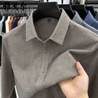 Mayor youngor woolen shirt men's long-sleeved autumn and winter thick solid color business casual men's warm men's top khaki n-25148 m -48 recommended 100-125jin jin equals 0.5 kg