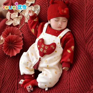 Youqi baby clothes for men and women, autumn and winter thickened warm clothes for infants and young children, red new year's greeting clothes, fake two-piece clothes