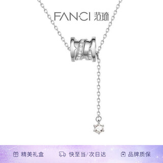 Fanci fan qi small waist silver necklace female pendant clavicle chain girlfriend birthday gift for best friend
