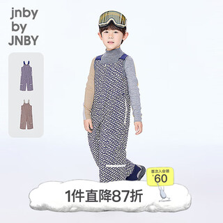 Jnby by jnby sports series jiangnan buyi children's clothing pants with bib straps loose 25 winter boys and girls 1pae11140 599/purple series 100 cm down filling 18g