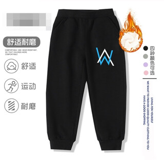 Jiaxiu jiahao same style children's pajamas complete set 01 black casual sweatpants-velvet 130
