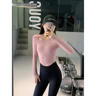 Kejimitao european and american ins yoga clothes with chest pads long-sleeved women's tops pilates fitness slimming running sports t-shirt pink s