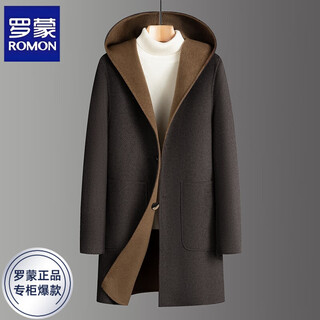 Romon woolen coat men's mid-length winter thickened warm light luxury style hooded double-sided woolen woolen coat men's brown 2xl /185 recommended 140-155jin jin equals 0.5 kg