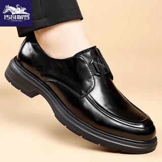 Chuanqibaoluo leather shoes for men in autumn new style british fashion versatile business formal casual shoes one-legged lazy suit shoes for men black 42