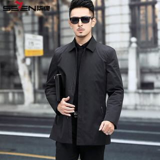 Qipai offline same style 2025 new high-end business windbreaker men's mid-length lapel casual jacket navy blue m