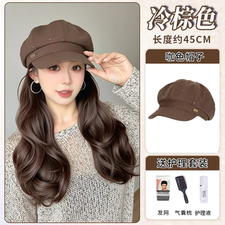Tingzi wig/british retro octagonal hat wig one-piece big wave autumn and winter beret versatile to show small face coffee color octagonal hat cold brown big wave