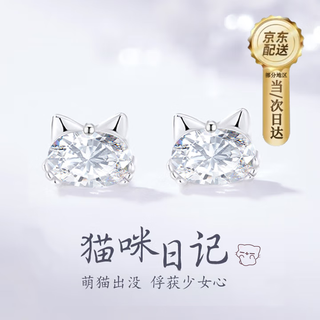 Glten sterling silver 999 earrings women's earrings 2025 new earrings birthday gift light luxury niche senior girlfriend wife