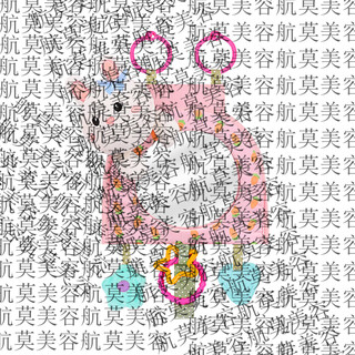 Workhorse baby safety seat observation mirror, children's car rear mirror, baby carrier mirror, interior blind spot reflector, little rabbit - safety seat observation mirror