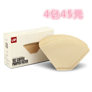 American hand-pour fan-shaped drip machine filter paper wood color thickened 102103 coffee machine filter paper wood color no. 102 4 packs 100 pieces each