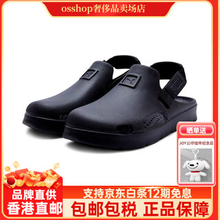 Puma (puma) puma sandals men's and women's shoes spring new velcro crocs sports beach slippers 394883-01 394883-01 37