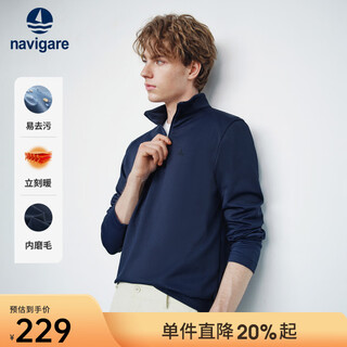 Navigare zhang xincheng's same style small sailing half open collar sweatshirt autumn new simple casual long-sleeved men's base shirt navy blue xl