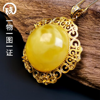 Amber school one thing, one picture, one certificate, beeswax pendant, clavicle chain necklace, natural amber necklace, 925 silver buckle silver chain, beeswax pendant, 7.38g, 31*11mm