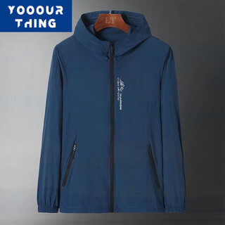 Yooourthing ice silk sun protection jacket men's hooded summer jacket thin breathable quick-drying fishing sun protection outdoor sports couple clothing dark blue xl (recommended 115-140 jin jin equals 0.5 kg)
