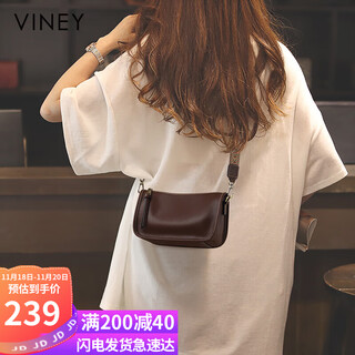 viney牛皮包包女包时尚斜挎饺子包轻奢单肩包生日礼物高级感送女友老婆