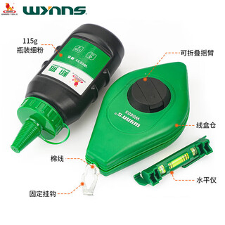 Powerful lion ink fountain construction site pay-off woodworking hand-rolled marking line springer household professional pink line box w0605