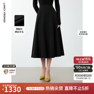 Langzi wool design high waist umbrella black skirt winter new style slim fashion skirt black m